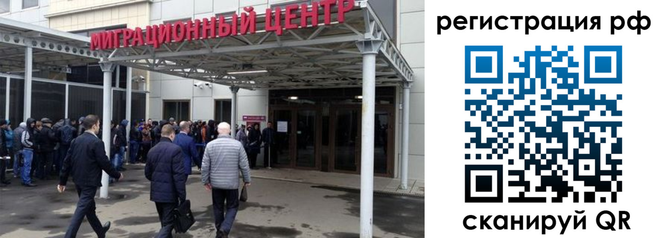пропишу в квартире в Щиграх